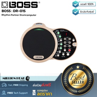 BOSS : DR-01S by Millionhead (เครื่องให้จังหวะกลองสำหรับดนตรีอะคูสติก)