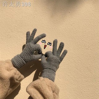 Winter couple gloves Korean version of fashion student plus velvet thick pure bike Knitted หน้าจอสัมผัสทนความเย็น ถุงมื