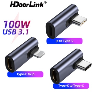 Hdoorlink อะแดปเตอร์แปลงสายชาร์จ USB C เป็น USB C มุมขวา 8 Pin เป็น Type C สําหรับ โทรศัพท์มือถือ แท็บเล็ต USB C เป็น 8 Pin