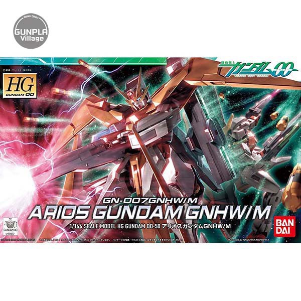 Bandai HG Arios Gundam GNHW/M 4573102556042 (Plastic Model)
