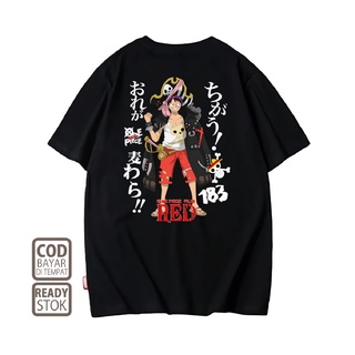 คอตต้อนคอกลมเสื้อยืด พิมพ์ลายอนิเมะ LUFFY RED FILM 0064 ONE PIECE ALVACOTH พรีเมี่ยม สไตล์ญี่ปุ่นS-5XL