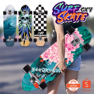 เซิร์ฟสเก็ต surfskate CX7 ขนาด29 นิ้ว แผ่นบอร์ดวัสดุ Deck Board ทำจากไม้แท้ 8 ชั้น