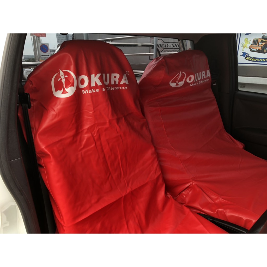 ผ้าคลุมเบาะกันเปื้อน OKURA E-OK AT048 (ราคาต่อคู่) ผ้าคลุมเบาะซ่อมรถ