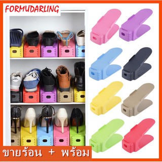 FMD📢ชั้นวางรองเท้าพลาสติกแบบสองชั้น DIY double layer plastic shoe rack