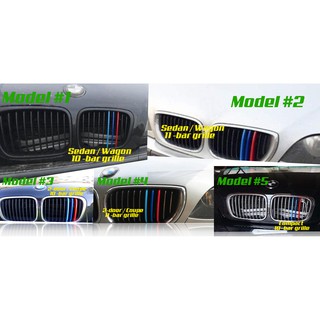 BMW 3 -series (E46) ชุดแถบสี​ครอบกระจังหน้ารถ​ / ติดตั้งง่าย​ / พลาสติก​ทนทาน​ / Mpaket / 5 Models