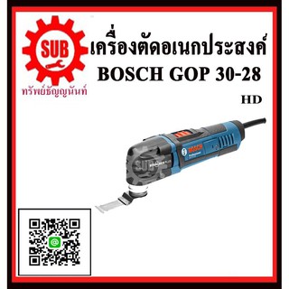 BOSCH เครื่องตัดอเนกประสงค์ GOP 30-28  #06012370K0  HD  300w  HD   GOP30-28     GOP 30 28       GOP-30-28    GOP - 30 -