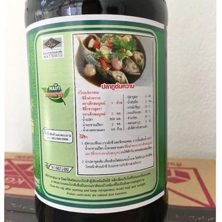 ตราเด็กสมบูรณ์ซีอิ๊วดำหวาน (ฉลากเขียว) 400 กรัม / Deksomboon Brand Black Sweet Soy Sauce 400 g