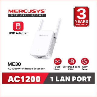 Mercusys ME30 AC1200 Wi-Fi Range Extender ขยายสัญญาณไวไฟ รองรับคลื่น 2.4 GHz และ 5 GHz (รับประกัน 1 ปี โดย TP-Link)