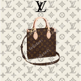 Louis Vuitton/ LV/ SAC PLAT ชุด กระเป๋าถือ