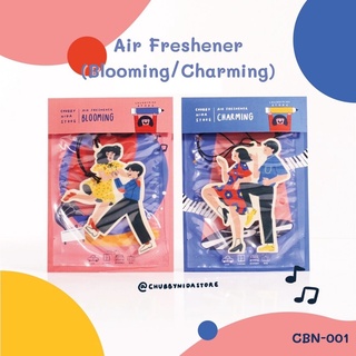 แผ่นน้ำหอม หอมมาก สำหรับตู้เสื้อผ้า หรือรถยนต์ Air Freshener (Blooming/Charming)