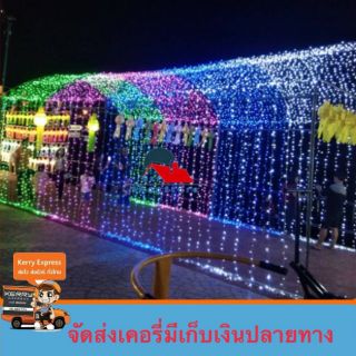 ไฟกระพริบ ไฟประดับ ไฟตกแต่ง100LED(ครบทุกสี)