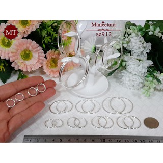 MT ต่างหูห่วงเงินแท้ ดีไซน์ ห่วง หนา 2 มม. Solid 925 Sterling Silver Earrings (se912) MT Jewelry มณีธารา