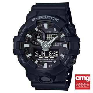 CASIO G-Shock สีดำ สายเรซิ่น รุ่น GA-700-1BDR "ประกันศูนย์ CMG"