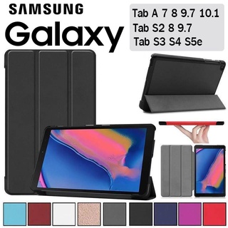 3 Fold เคส Samsung Tab A 7lite  A 8 A 10.1 A 9.7 A 10.5 S2 8 S2 9.7 / S4 / S6 / S5e / S10.5