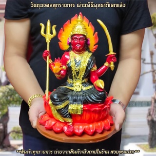 พระแม่กาลี กายสีแดงชุดสีดำ ประทับนั่งดอกบัว หน้าตัก9นิ้ว องค์ใหญ่มาก งานเรซิ่นลงสีงดงาม บูชาเสริมอำนาจขจัดศัตรูทั้งหลาย