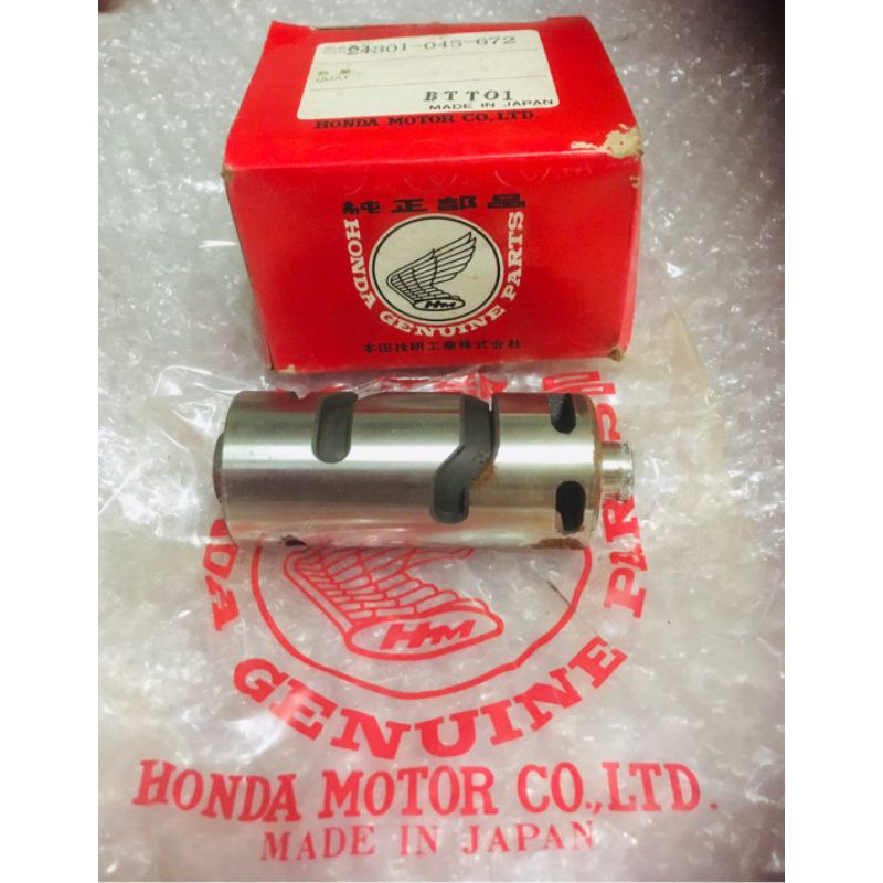 HONDA​ C700​ C900​กระปุกเกียร์แท้