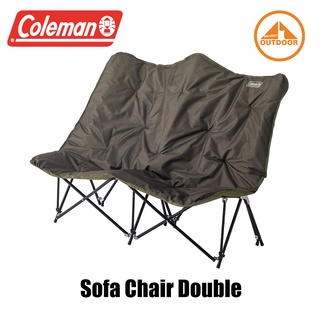 เก้าอี้ Coleman Sofa Chair #Double