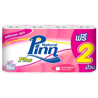 (ฟรี 2 ม้วน) Pinn Natural Plus Tissue พินน์ พลัส กระดาษทิชชูแบบม้วน รุ่น Regular 6 ม้วน