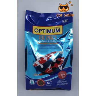 Optimum อาหารปลาคาร์ฟอพติมั่ม ไฮ โปร (Spirulina 6 % ) เม็ดกลาง 1.5 kg  อาหารปลา ไม่ทำให้น้ำขุ่น