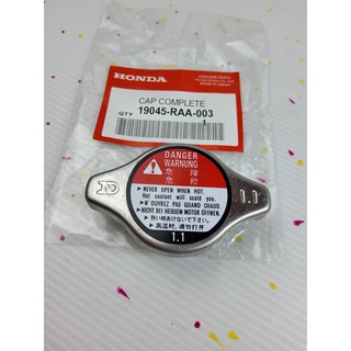 ฝาหม้อน้ำ HONDA  รุ่นใหม่วาล์วเล็ก แรงดัน 1.1 bar (อย่างหนา)#19045-RAA-003***สินค้าพร้อมส่ง ของใหม่100%*****