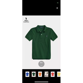 polo เสื้อคอปกโปโล​ เด็ก​