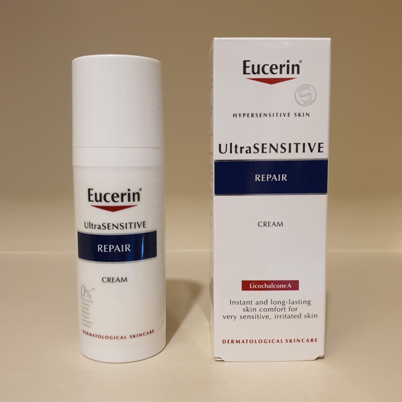 ultra sensitive repair cream