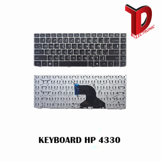 KEYBOARD HP PROBOOK 4330 4330S 4331S 4430S 4431S 4435S 4436S / คีย์บอร์ดโน๊ตบุ๊ค HP ภาษาไทย-อังกฤษ