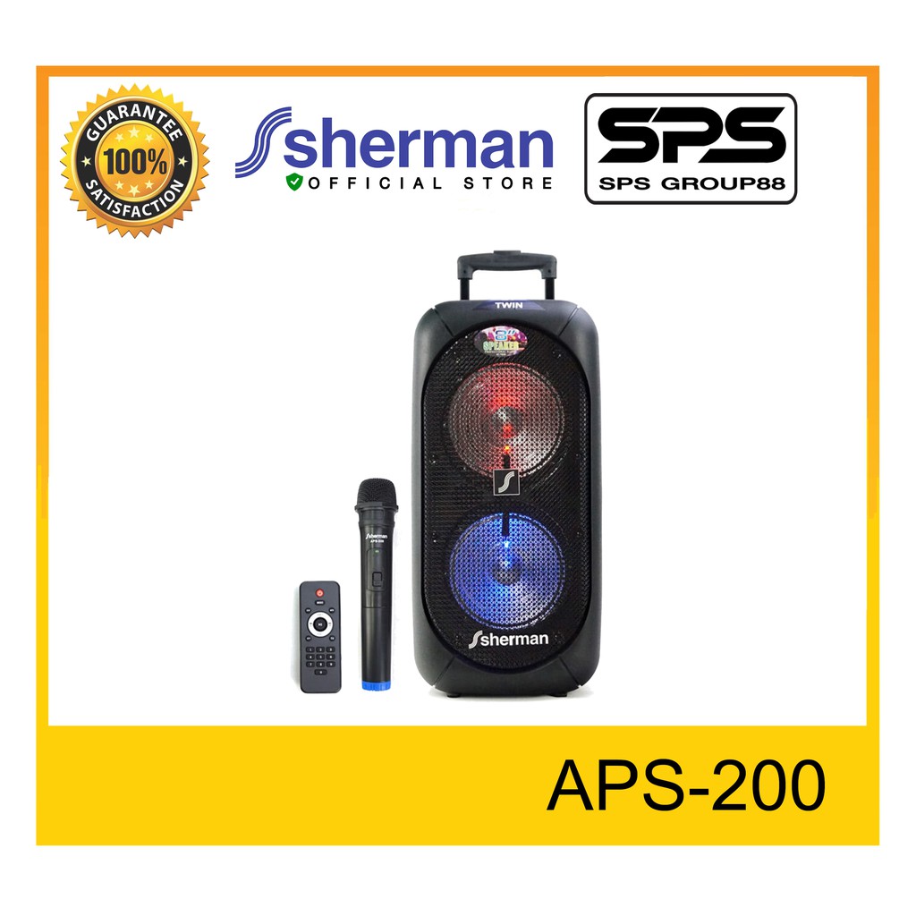 ลำโพงล้อลาก ลำโพงอเนกประสงค์ 8 นิ้ว เบสคู่+พร้อมไมค์ รุ่น APS-200 ยี่ห้อ Sherman เครื่องเสียง ของแท้ ของดี ราคาถูก