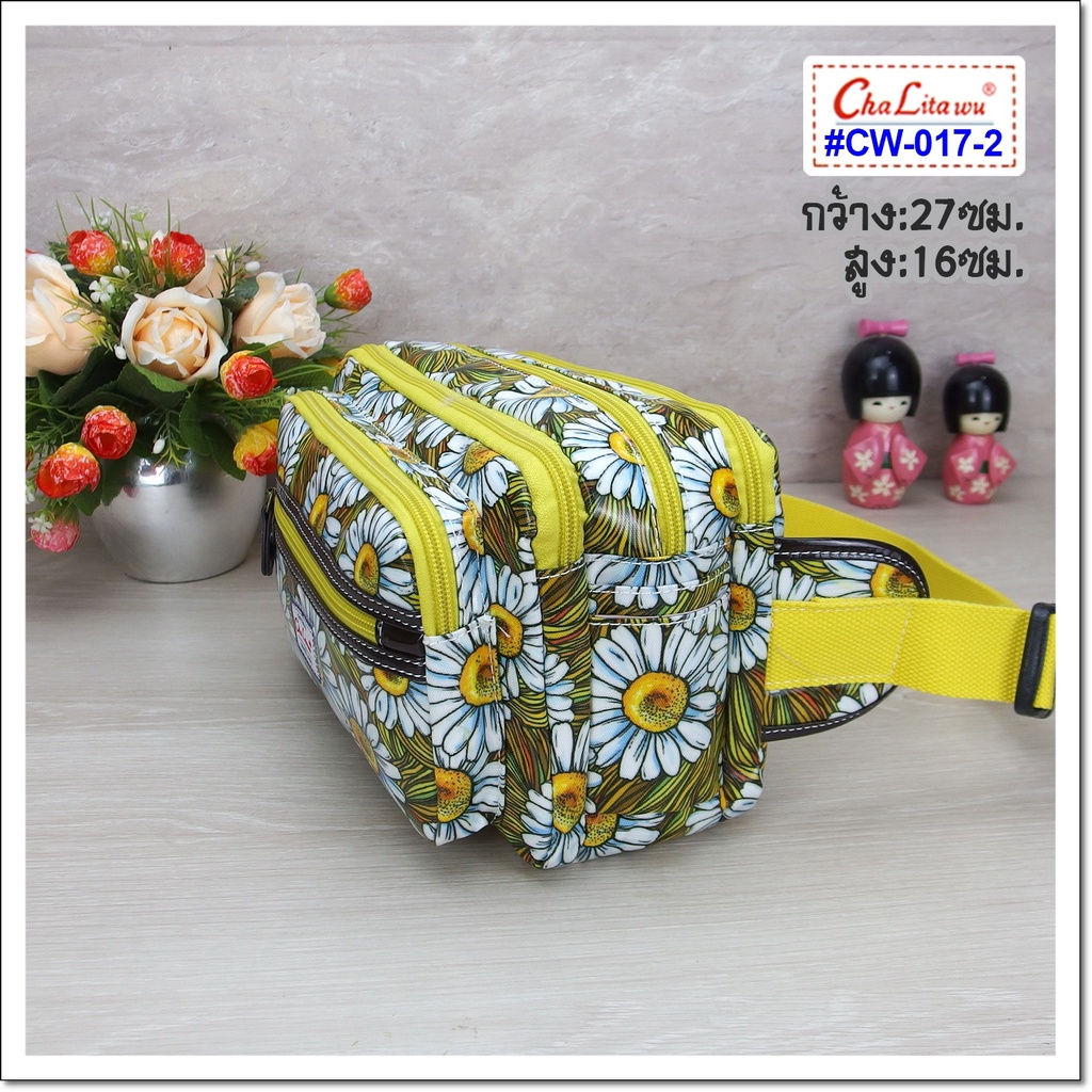 รูปภาพ 8