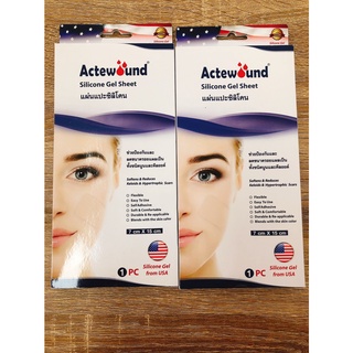 Actewound Silicone Gel Sheet แผ่นแปะซิลิโคน ช่วยลดรอยแผลเป็นนูนทั้งเก่าและใหม่