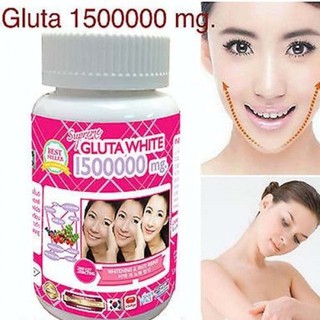 กลูต้าล้านห้า อาหารเสริมบำรุงผิว Supreme GLUTA WHITE 1500000mg (30เม็ด)ของแท้ กลูต้า บำรุงผิว ช่วยปรับเซลล์ผิว กลูต้า