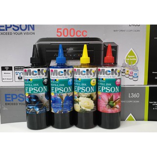 หมึกเติม Epson / น้ำหมึกเติม / Tank / หมึก / Inkjet 500 Ml