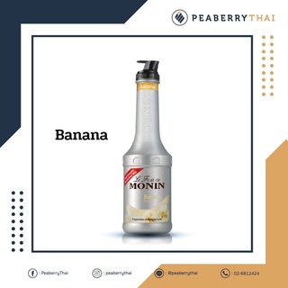 MONIN Banana Fruit Mix 1L บานาน่าฟรุ๊ตมิกซ์ 1 ลิตร