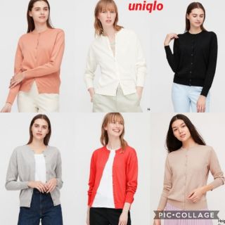 Uniqlo เสื้อคาร์ดิแกน UV Protection Supimacotton