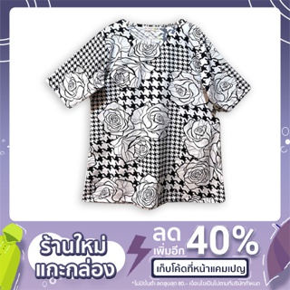 เสื้อคอกลม ผ้าไหมอิตาลี ลายขาว-ดำ รอบอก 46 นิ้ว