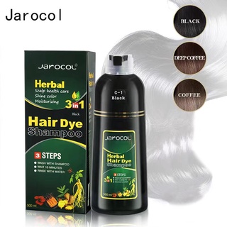 ราคาJAROCOL แท้100% แชมพูปิดผมขาว แชมพูปิดผมหงอก สมุนไพร ปิดผมขาว หงอกใน 5 นาที ครีมย้อมผม ยาสระผมปิดผมขาว