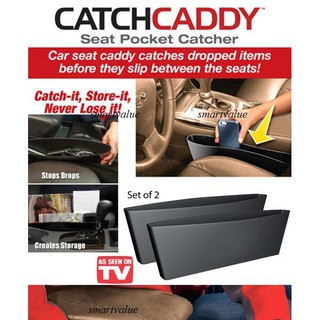 #ที่ใส่ของในรถยนต์ #Catchcaddy #ลดค่าส่ง #ค่าส่งถูก #คุ้มค่า #ส่งไว