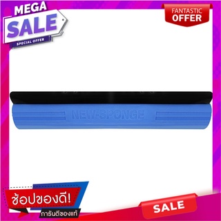 อะไหล่ม็อบฟองน้ำ PVA NEW SPONGE SPO14NS 14 นิ้ว สีฟ้า ไม้ม็อบและอุปกรณ์ REFILL SPONGE MOP PVA NEW SPONGE SPO14NS 14" BLU