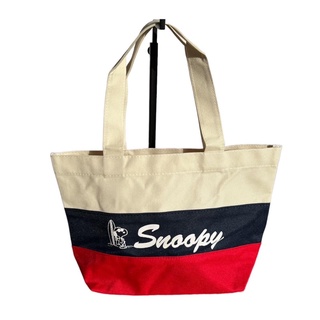 Snoopy กระเป๋าสนูปปี