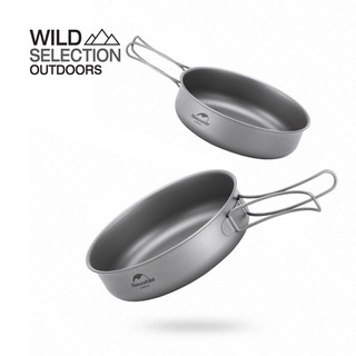 กะทะไทเทเนียม น้ำหนักเบา Naturehike TJP01 Outdoor Ti frying pan-9H NH18T010-A