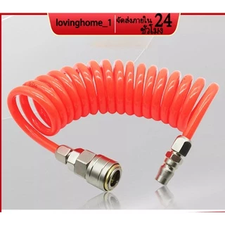 สายลมขดสปริงสีดำ PU ยาว 9 เมตร ขนาด 8x5mm สายปั๊มลมพร้อมหัวคอปเปอร์ ยืดหยุ่นใช้งานกับปั๊มลมได้สะดวก