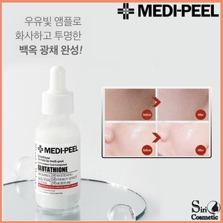 MEDI-PEEL Bio-Intense Glutathione White Ampoule 30ml.