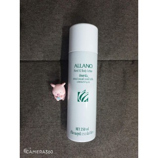 Allano hand&amp;body lotion 250ml