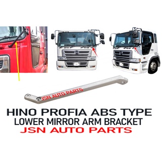 J01s08 ขายึดกระจกแขน ด้านล่าง LH HINO PROFIA P11C K13C ABS