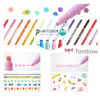 Tombow ปากกามาร์กเกอร์ 12 สี