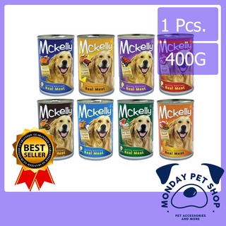 Mckelly อาหารเปียกสุนัข ชนิดกระป๋อง400g