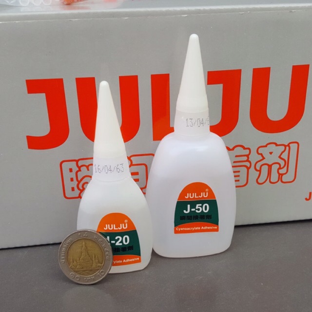 J50 กาวร้อนหลอดใหญ่ 50 กรัม  ล็อตใหม่