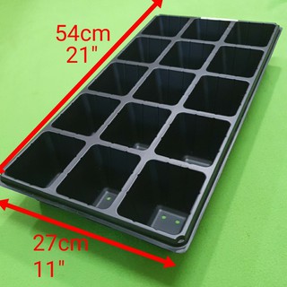 ถาดหลุม ถาดเพาะชำ ถาดเพาะเมล็ด ถาดหลุม 15 หลุม Hole tray Nursery tray Seed tray Seed tray 15 holes