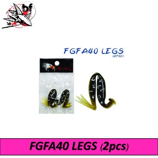 WEEBASS ขากบ - รุ่น FGFA40 LEGS