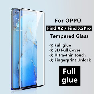 ฟิล์มกระจกเต็มจอกาวเต็ม เหมาะสำร OPPO Find X2  OPPO Find X2 Pro ฟิล์มกระจกกาวเต็มจอทั้งแผ่น Full Glue Full screen